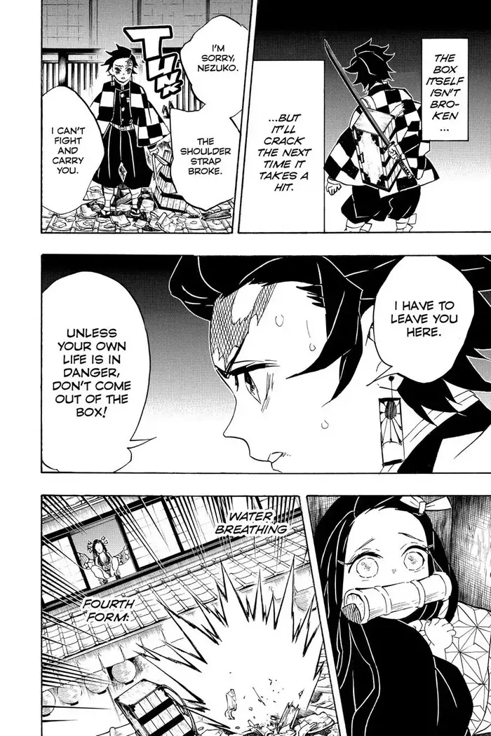 Demon Slayer Chapter 76 image 16_optimized